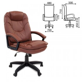 Кресло офисное BRABIX Trend EX-568 в Новосибирске - mebel154.com