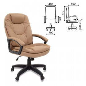 Кресло офисное BRABIX Trend EX-568 в Новосибирске - mebel154.com