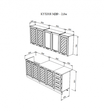 Кухня Агава 2м в Новосибирске - mebel154.com