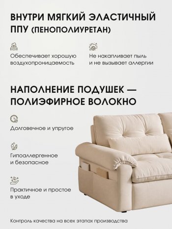 Диван-кровать ЛУНО 160см в Новосибирске - mebel154.com