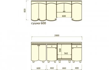 Набор мебели для кухни  Dolce vita-23 в Новосибирске - mebel154.com