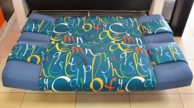 Баритон диван-кровать в Новосибирске - mebel154.com