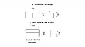 Баритон диван-кровать в Новосибирске - mebel154.com
