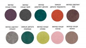 Борнео диван-кровать в Новосибирске - mebel154.com