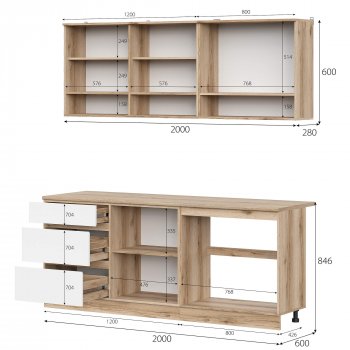 КГ Брауни 2м в Новосибирске - mebel154.com