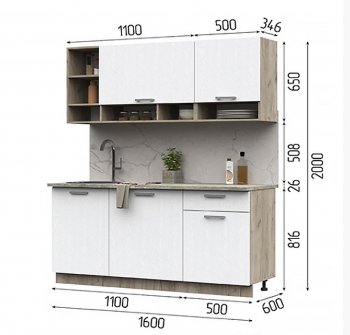 Кухня Лилия 1.6м в Новосибирске - mebel154.com