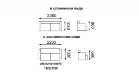 ЕвроМагнат диван-кровать в Новосибирске - mebel154.com