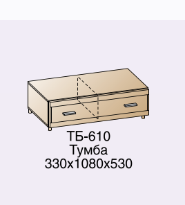 Тумба ТБ-610 в Новосибирске - mebel154.com