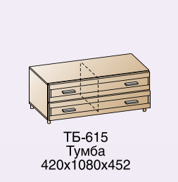 Тумба ТБ-615 в Новосибирске - mebel154.com