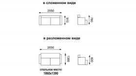 Каро диван-кровать в Новосибирске - mebel154.com