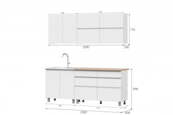 Кухня Одри СИМПЛ  2м в Новосибирске - mebel154.com