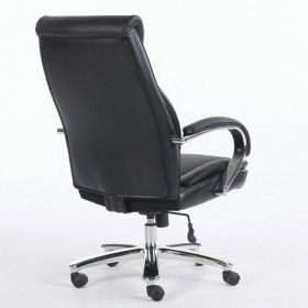 Кресло офисное BRABIX Advance EX-575 в Новосибирске - mebel154.com