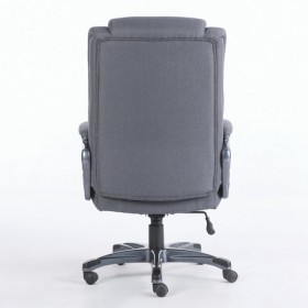 Кресло офисное BRABIX Solid HD-005 в Новосибирске - mebel154.com