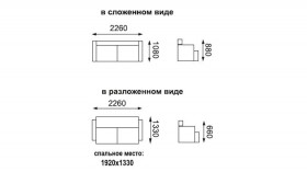 Магнат диван-кровать в Новосибирске - mebel154.com