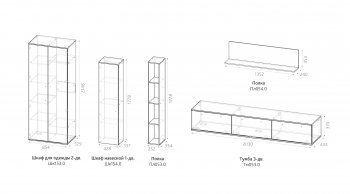 Гостиная Верона (омск) в Новосибирске - mebel154.com