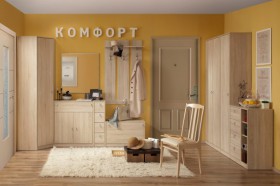 Набор мебели для прихожей Комфорт в Новосибирске - mebel154.com