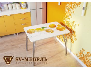 Стол обеденный Апельсин (sv) в Новосибирске - mebel154.com