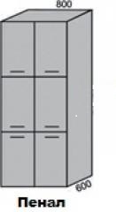 Пенал 6 дверей 2370-Пн-80 в Новосибирске - mebel154.com