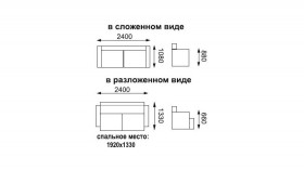 Порто диван-кровать в Новосибирске - mebel154.com