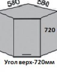 Шкаф 720 ВШУ 58 угловой в Новосибирске - mebel154.com