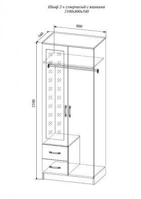 Шкаф двухстворчатый Софи СШК 800.3 в Новосибирске - mebel154.com