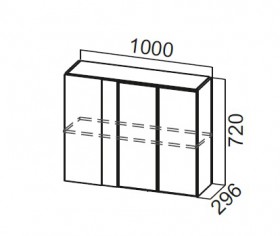 Шкаф навесной угловой Ш1000у Модерн в Новосибирске - mebel154.com