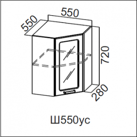 Шкаф навесной угловой со стеклом Ш550ус Модерн в Новосибирске - mebel154.com