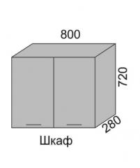 Шкаф верхний 720 ВШ 80 в Новосибирске - mebel154.com
