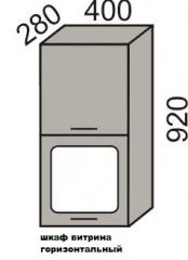 Шкаф верхний 920 ВШ 40-2В витрина горизонтальный в Новосибирске - mebel154.com