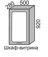 Шкаф верхний 920 ВШ 50В витрина в Новосибирске - mebel154.com