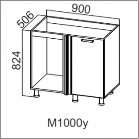 Стол рабочий М1000у угловой под мойку Модерн в Новосибирске - mebel154.com