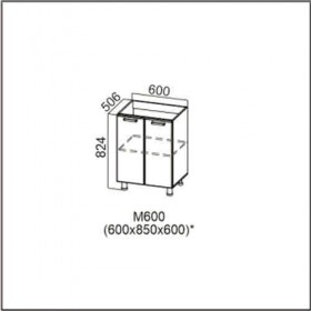 Стол рабочий М600 под мойку Лен в Новосибирске - mebel154.com