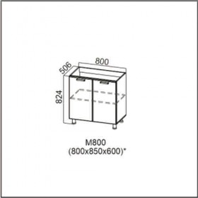 Стол рабочий М800 под мойку Лен в Новосибирске - mebel154.com