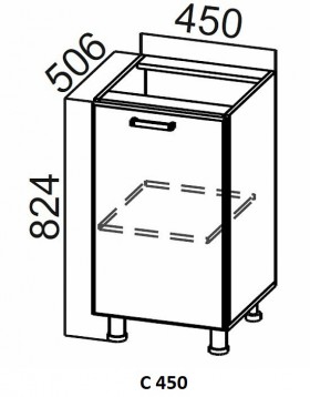 Стол рабочий С450 Модерн в Новосибирске - mebel154.com