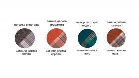Вектор диван-кровать в Новосибирске - mebel154.com